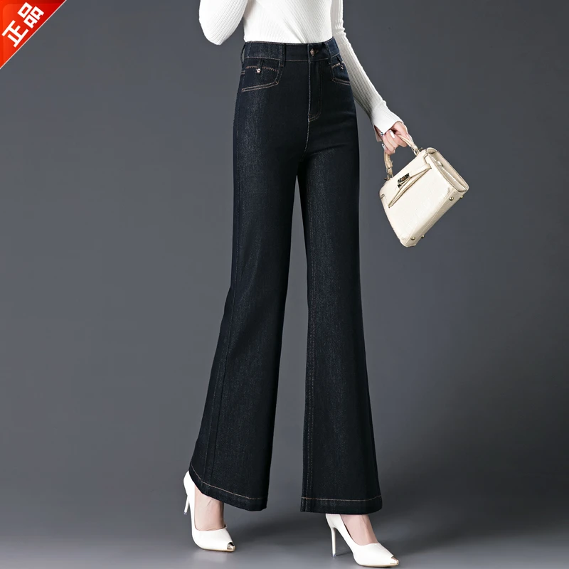 正品2025早秋新款牛仔裤微喇叭女款高腰显瘦高级感筒喇裤时尚爆款