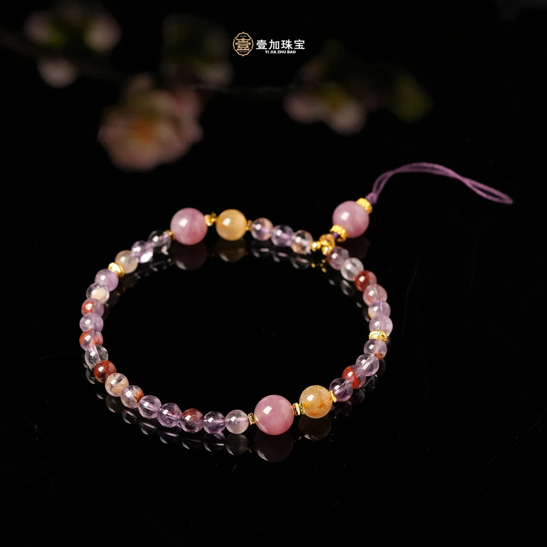 壹加思默-手工设计紫金C库水晶多宝挂件多样性发一7747n