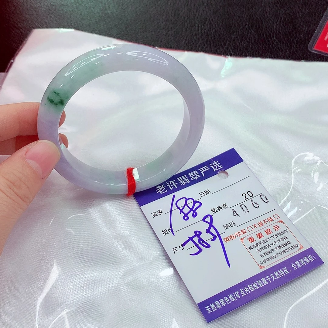 翡翠未镶嵌手镯11