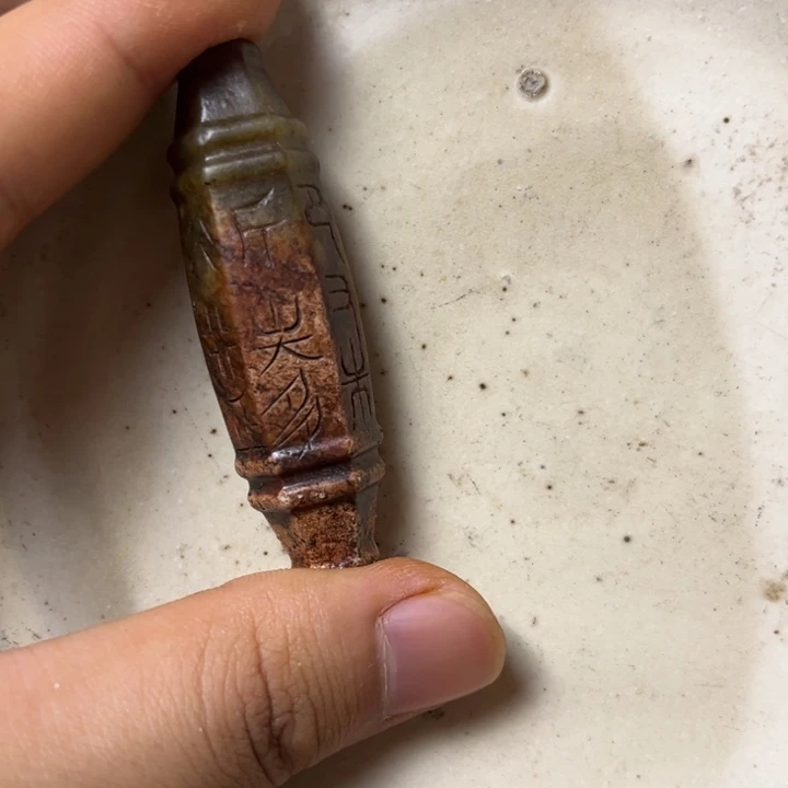 瓷片瓷1111111111111