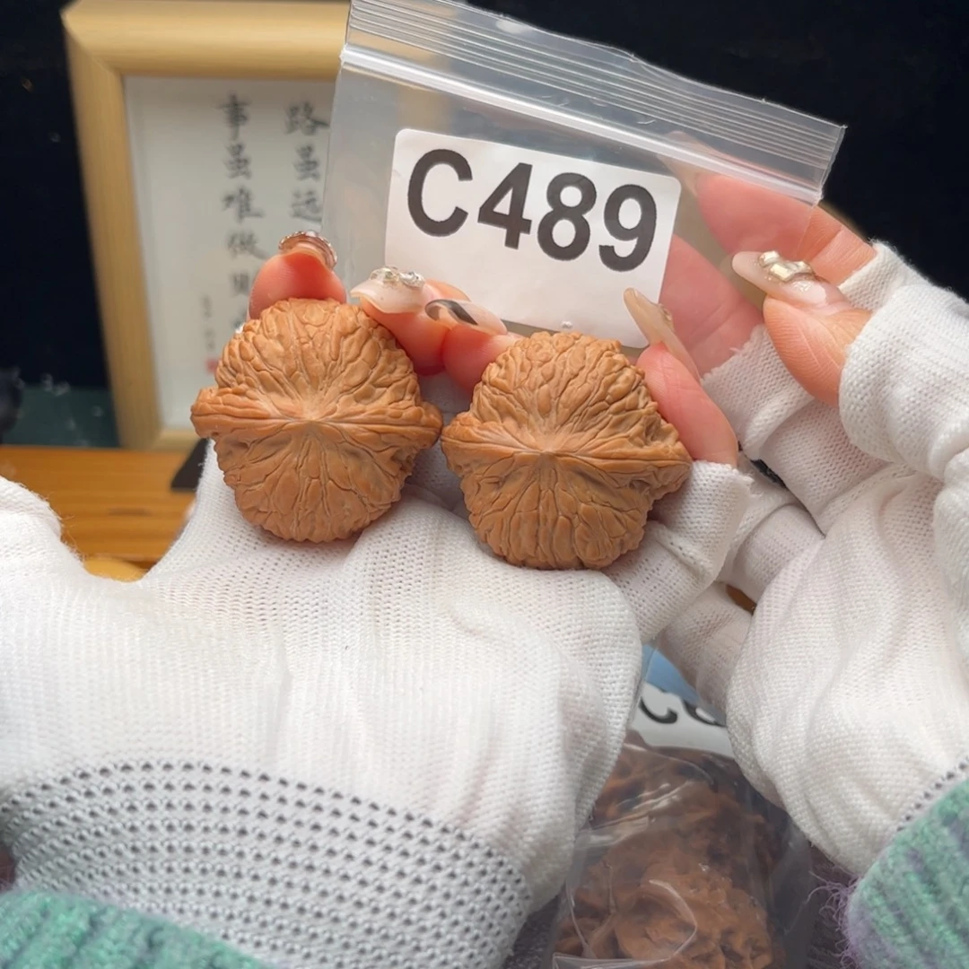文玩核桃把件40绣球c489