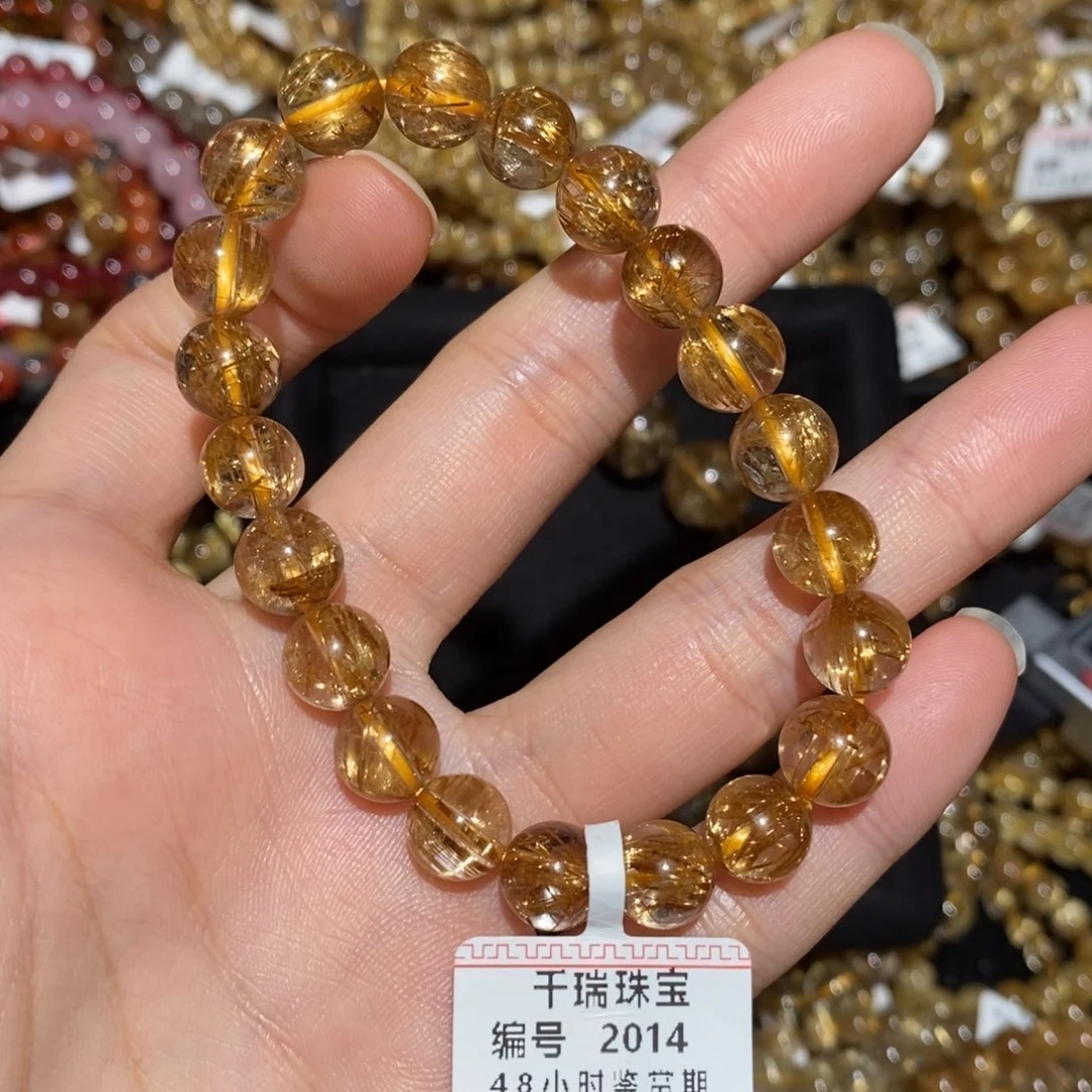 手串水晶未镶嵌手串