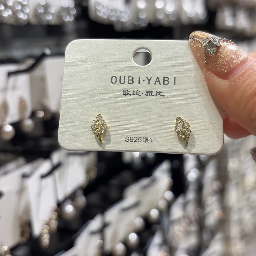 铜合金925银耳钉的