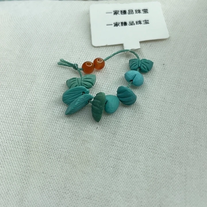 未镶嵌南红玛瑙珠宝奇石