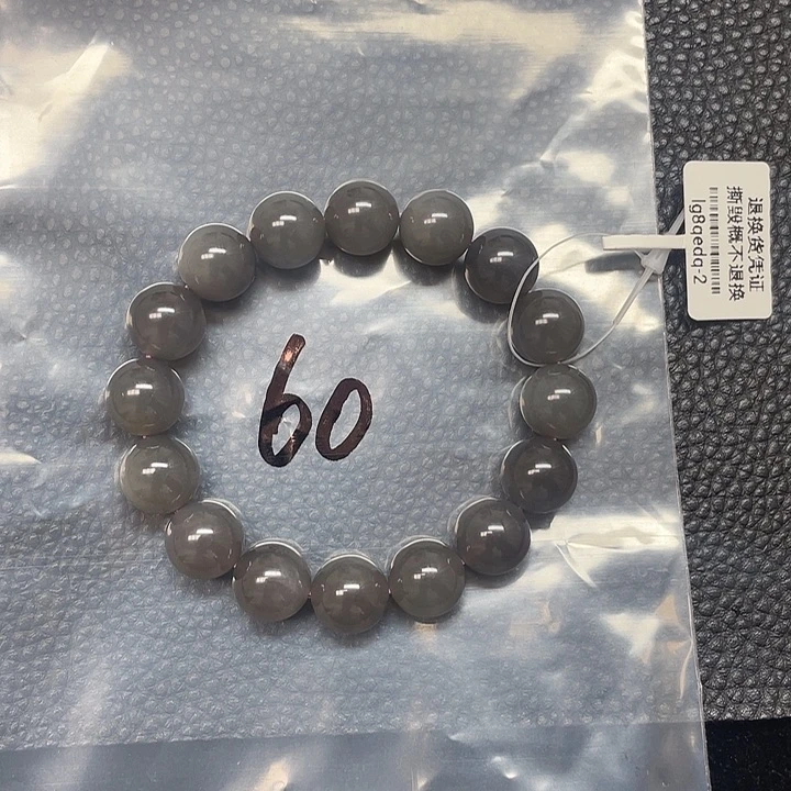 和田玉（糖玉）未镶嵌手串