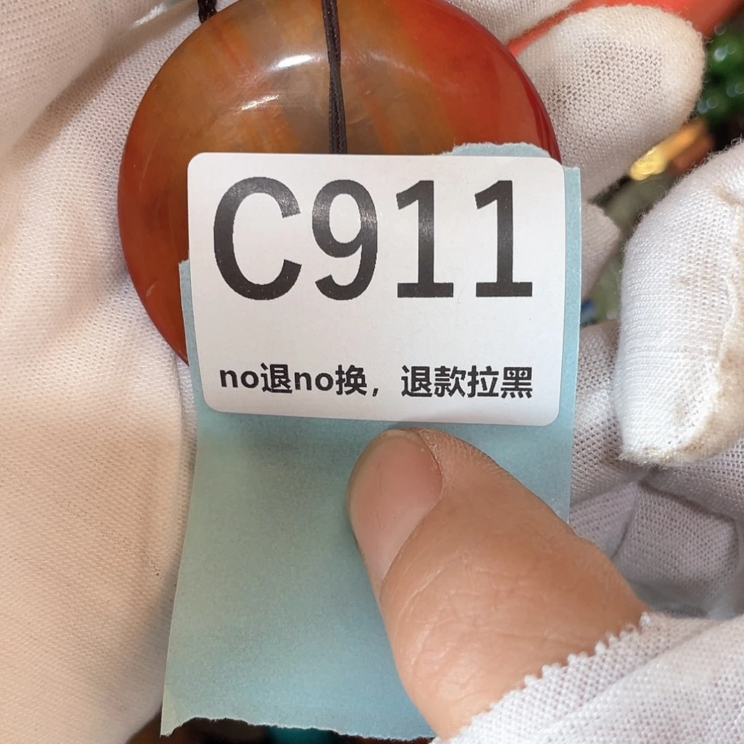 远***！瓷片火爆火爆火爆火爆