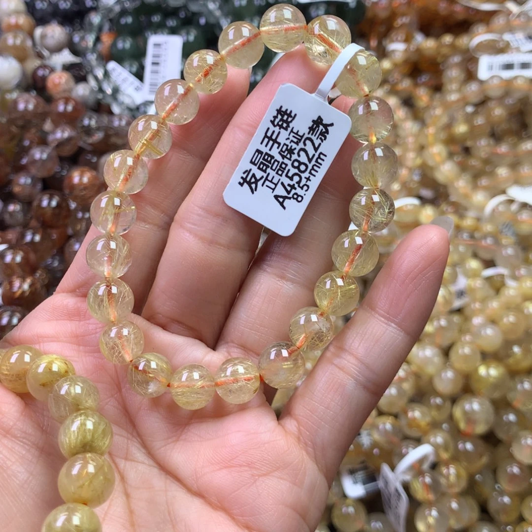 未镶嵌手链水晶111111111111