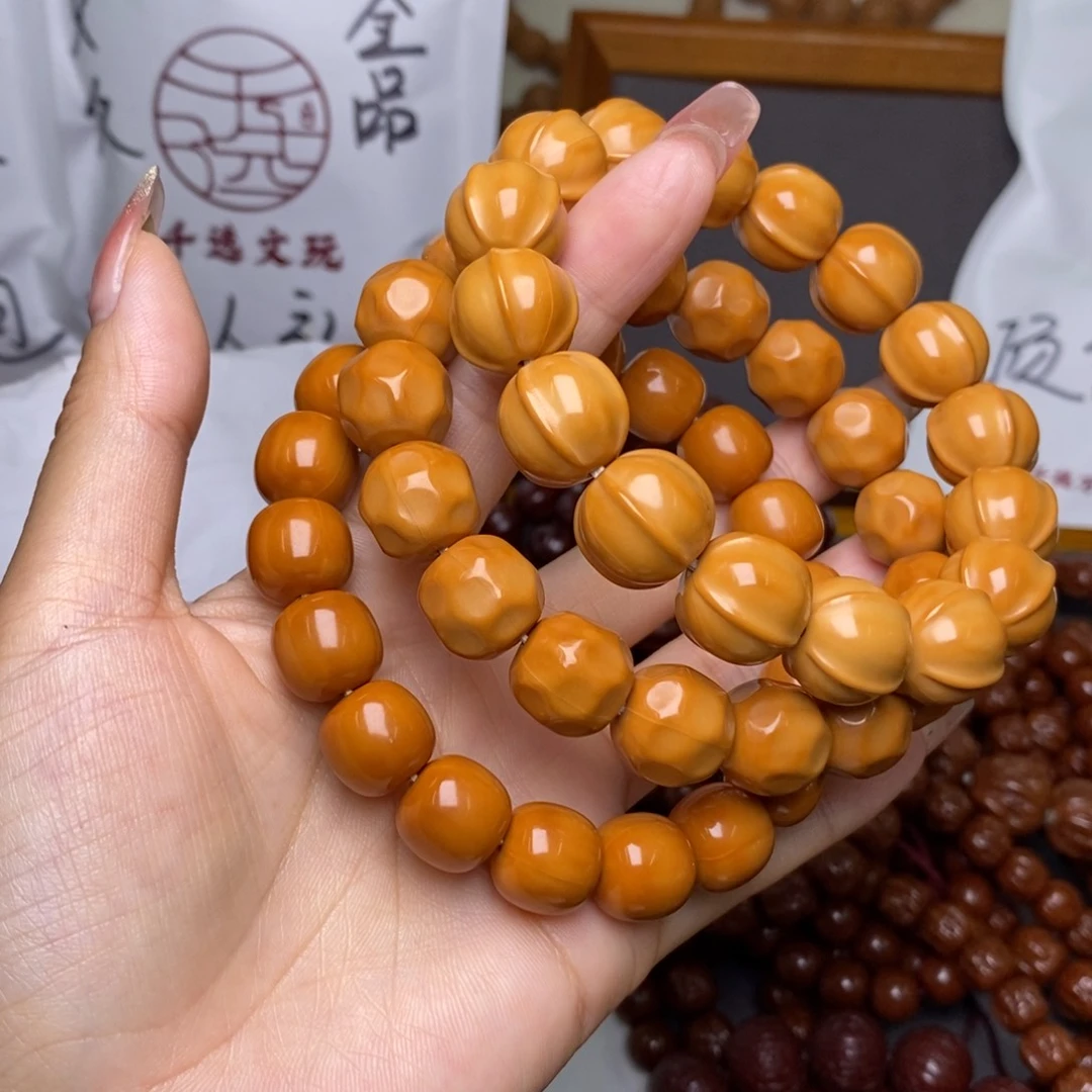 猴头核桃手串鲨鱼奶酪老型