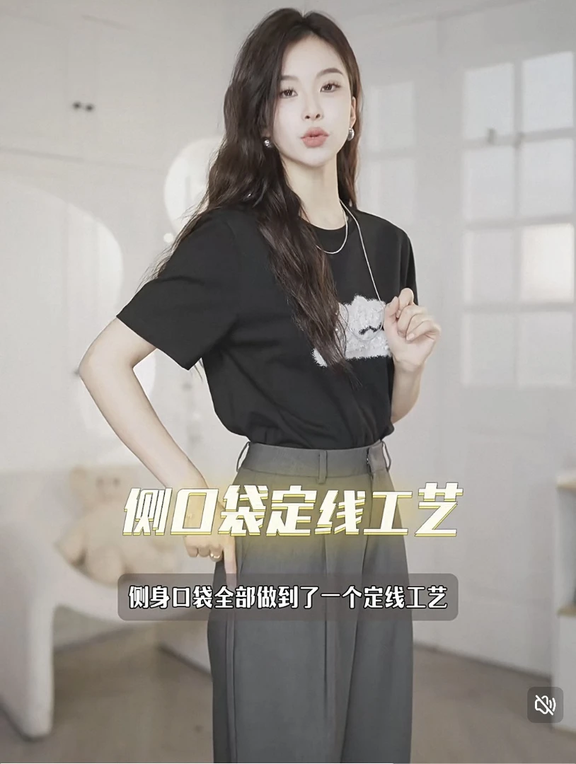 28001/麦～在售款百搭经典高级灰色西装裤
