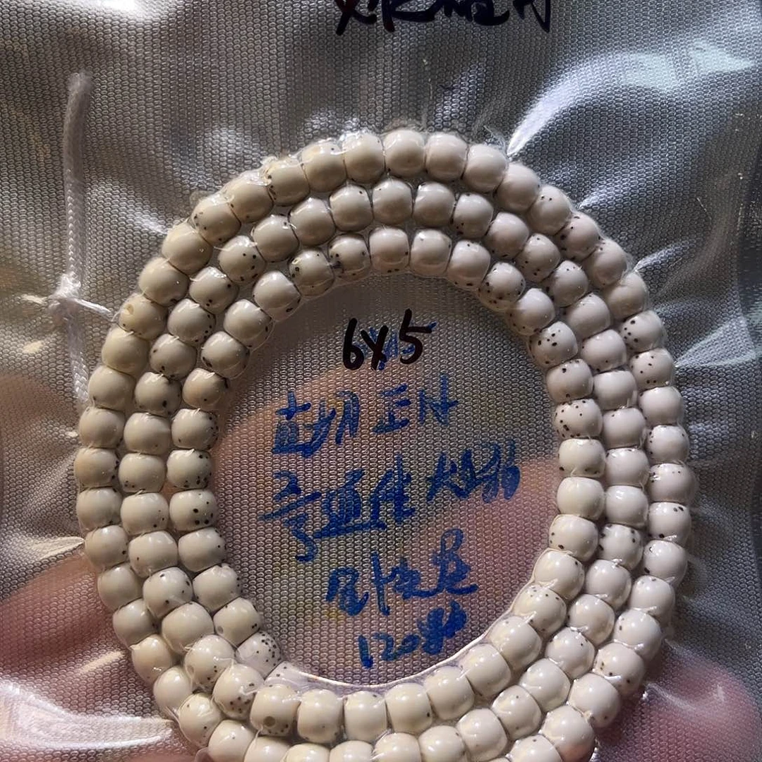 星月菩提吊坠星月