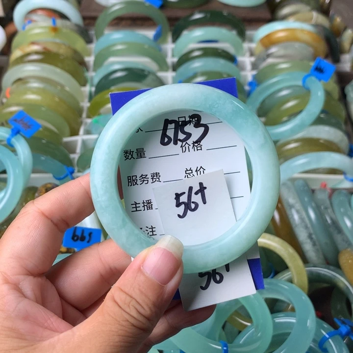 蛇纹石玉未镶嵌手镯6753