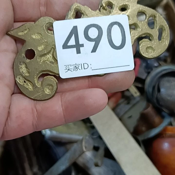 东***钱直播间订闪一物一图