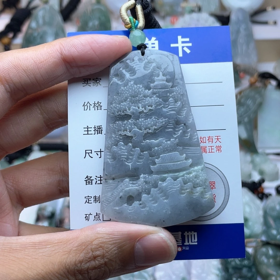 【闪购商品】颈饰未镶嵌翡翠山水