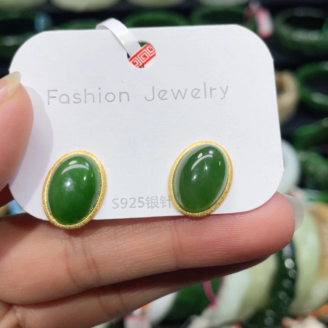 银S925镶嵌和田玉耳饰
