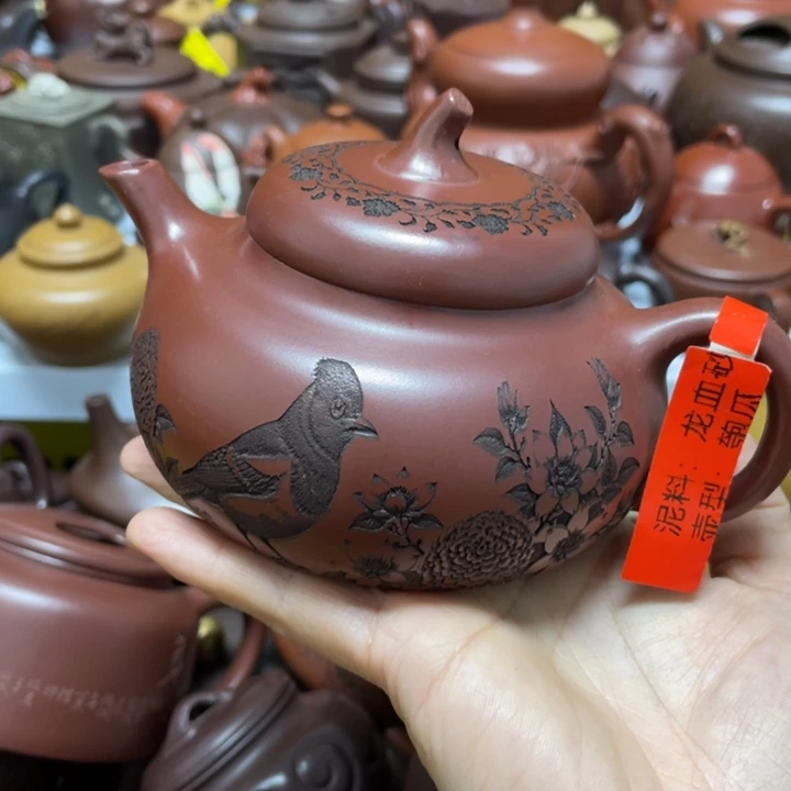 茶杯紫砂紫砂紫砂艺术