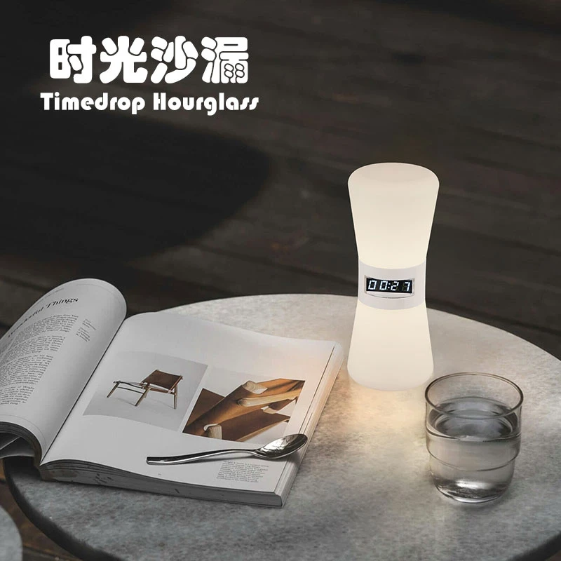 时光沙漏计时小夜灯 倒计时台灯 简约办公护眼氛围灯 北欧创意灯