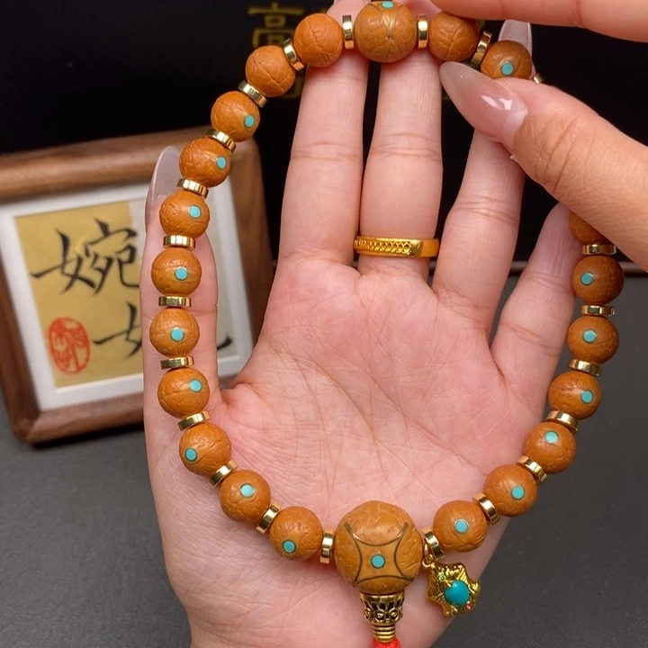 手串凤眼菩提心**远尼泊尔