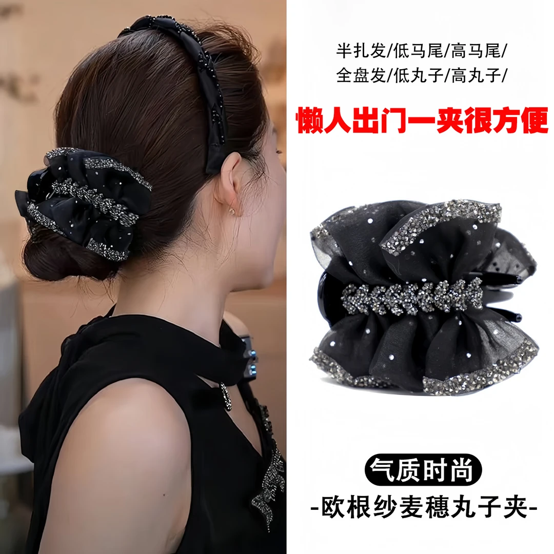 麦穗蝴蝶结丸子头抓夹女2025新款后脑勺盘发马尾发夹时尚气质头饰