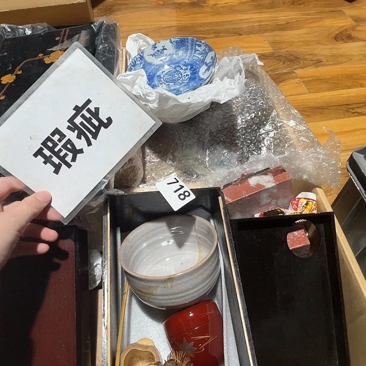瓷片呀工艺品摆件瓷器摆件正能量