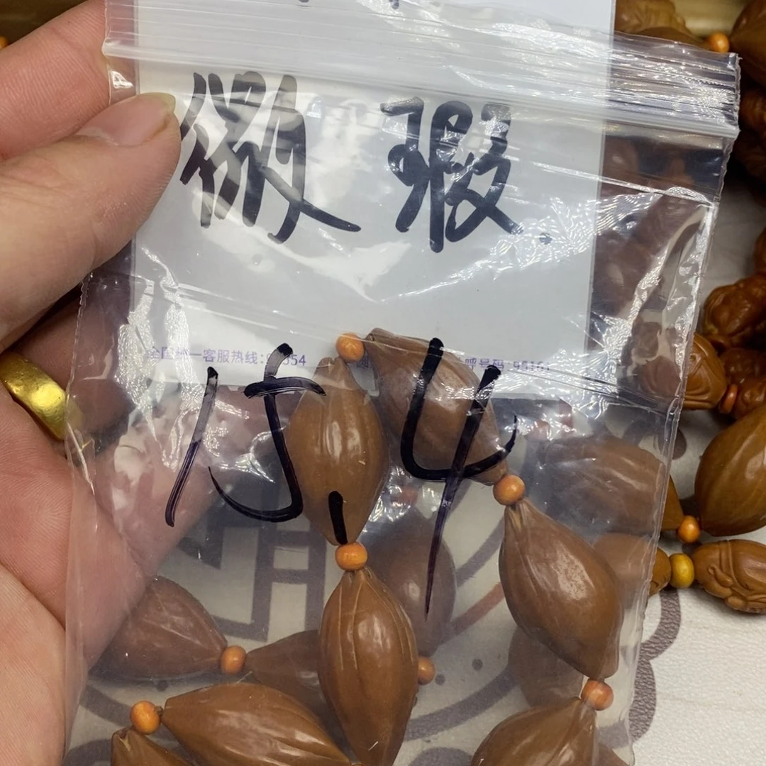 橄榄核手串/手链橄榄核橄榄核雕刻强