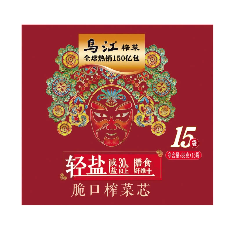 乌江 脆口榨菜芯 88g*15袋