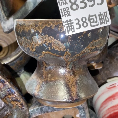 姚***姚罐8395 微瑕38包邮景德镇陶瓷