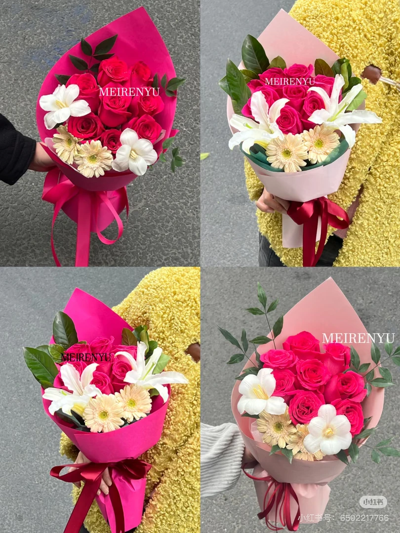 蜡笔小新广志送给美呀的花束弗洛伊德