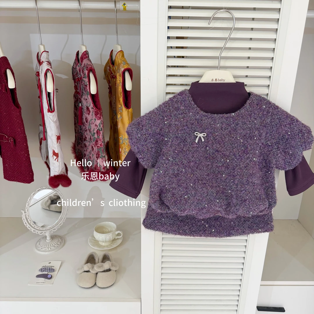 【乐恩baby】新年必备！拜年服冬季女宝宝紫色小香风加绒甜美三件套