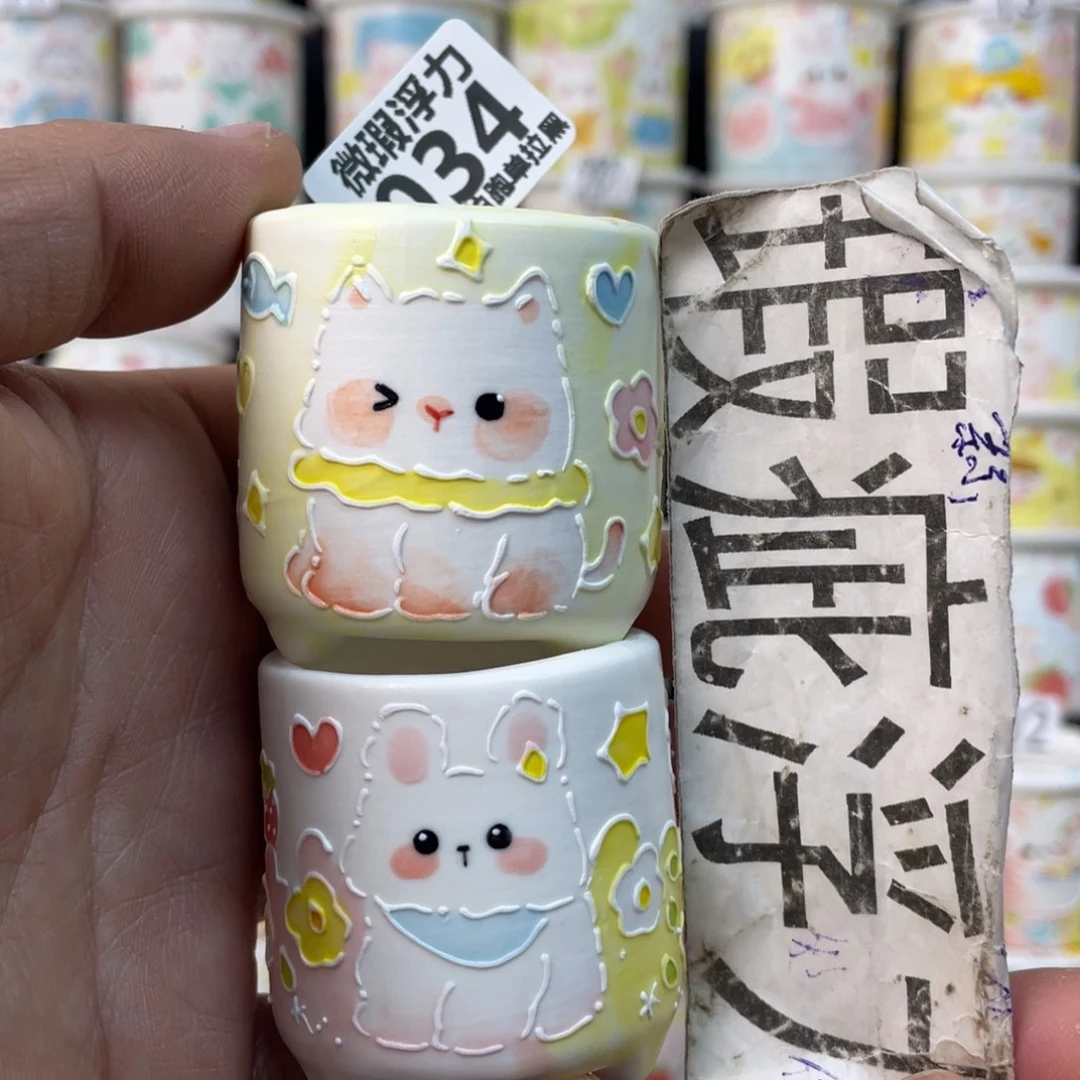 034 小嘟嘟嘟嘟嘟花盆