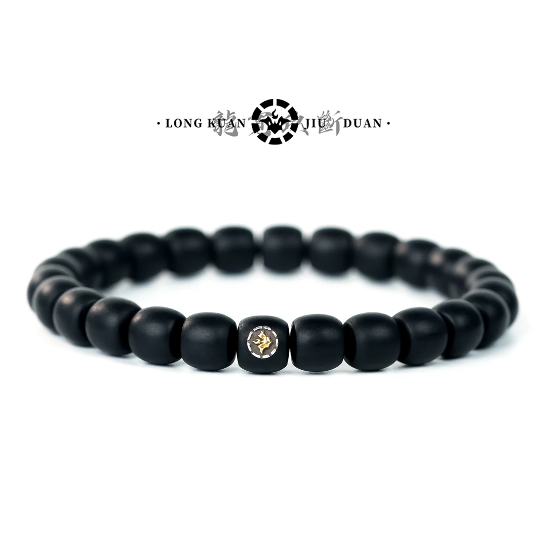 乌木系列-渐金直切8mm