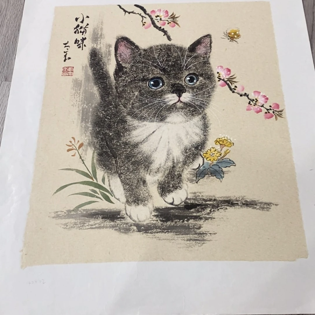 国画绘画作品欣赏