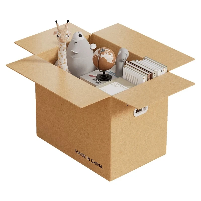 孤品收纳箱 编号k31-k60（看准编号下单金额10-50）