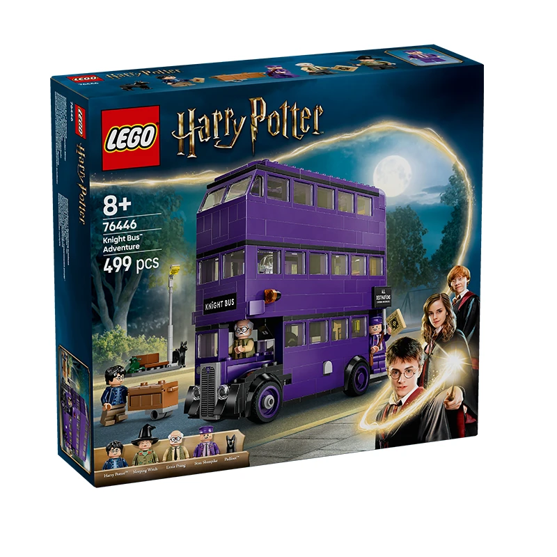 LEGO乐高哈利波特76446骑士巴士历险记男孩拼搭积木玩具礼物