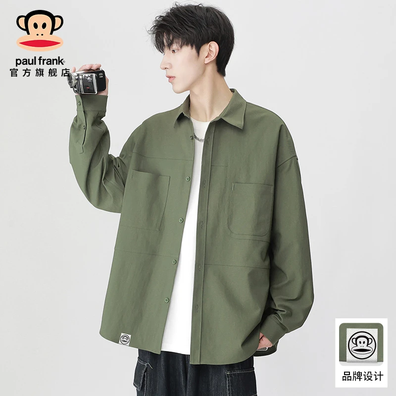 paul frank/大嘴猴垂感宽松长袖衬衫男秋冬新款潮流休闲百搭衬衣