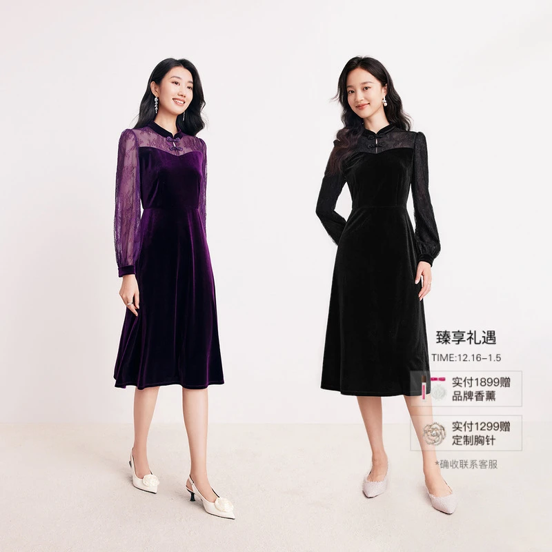 婚宴喜宴|喜妈妈喜婆婆|紫气东来|蕾丝拼接丝绒|重工新中式连衣裙