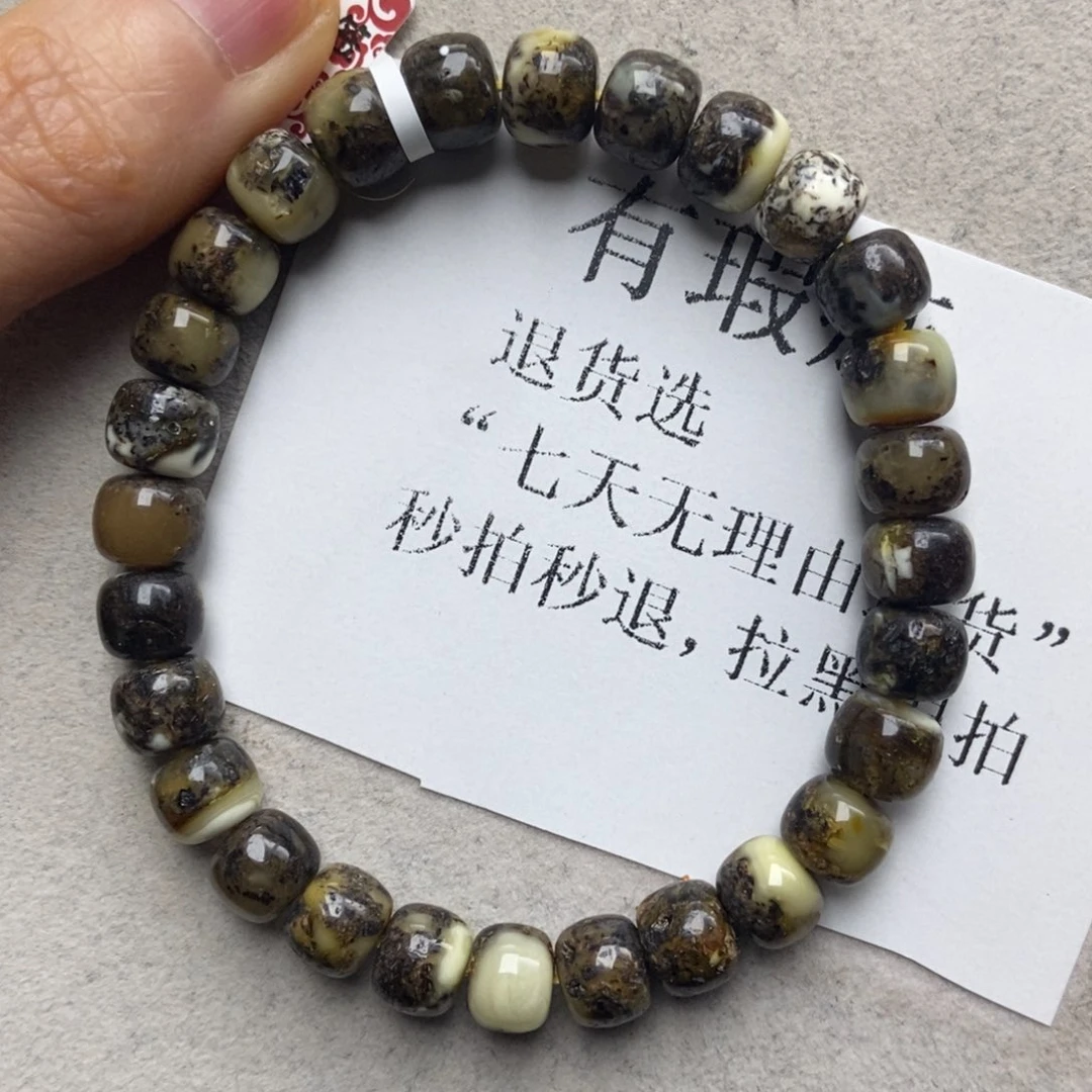 蜜蜡未镶嵌珠宝奇石20