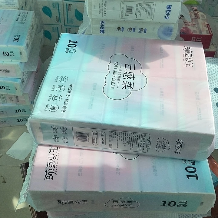 2提出了新一轮改革开放和