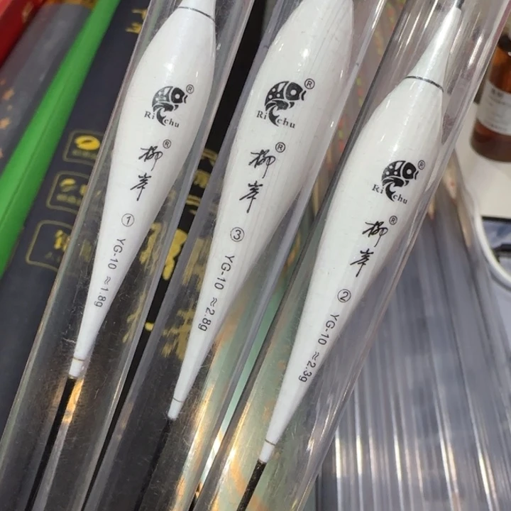 万***缘柳岸孔雀羽一套600长