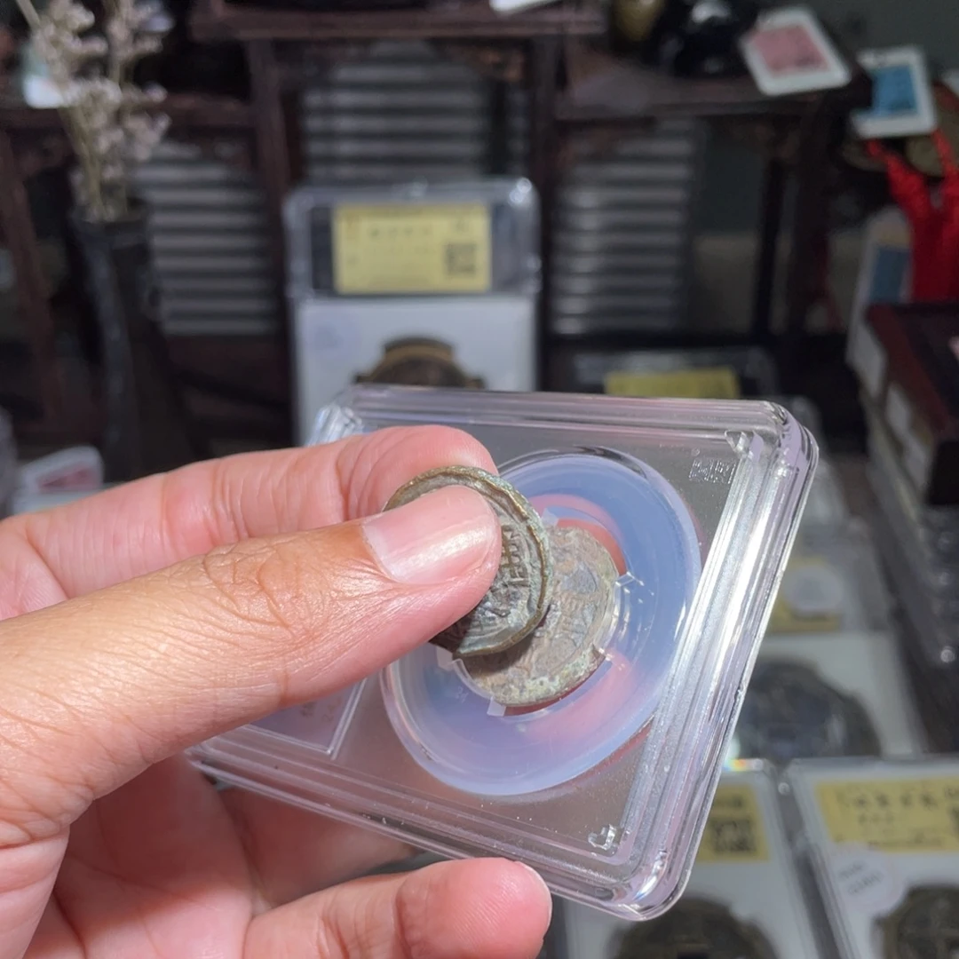 黄****铜鼎一 乾隆通宝福利