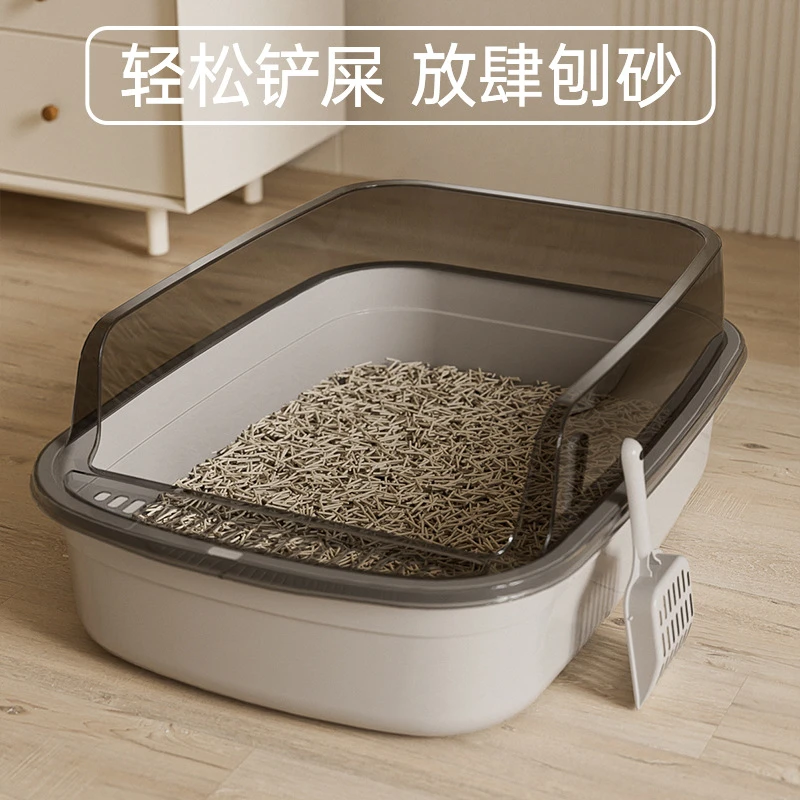 特大号半封闭防外溅加厚抽屉式猫砂盆猫咪狗狗宠物厕所