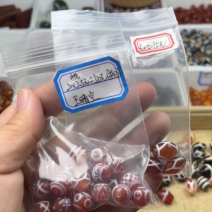 王****琉璃非金属65元不包邮