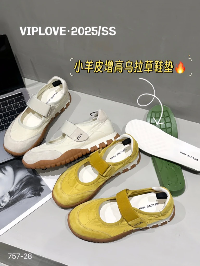 【海南简爱】浅口百搭时尚休闲鞋草鞋学生魔术贴 757-28