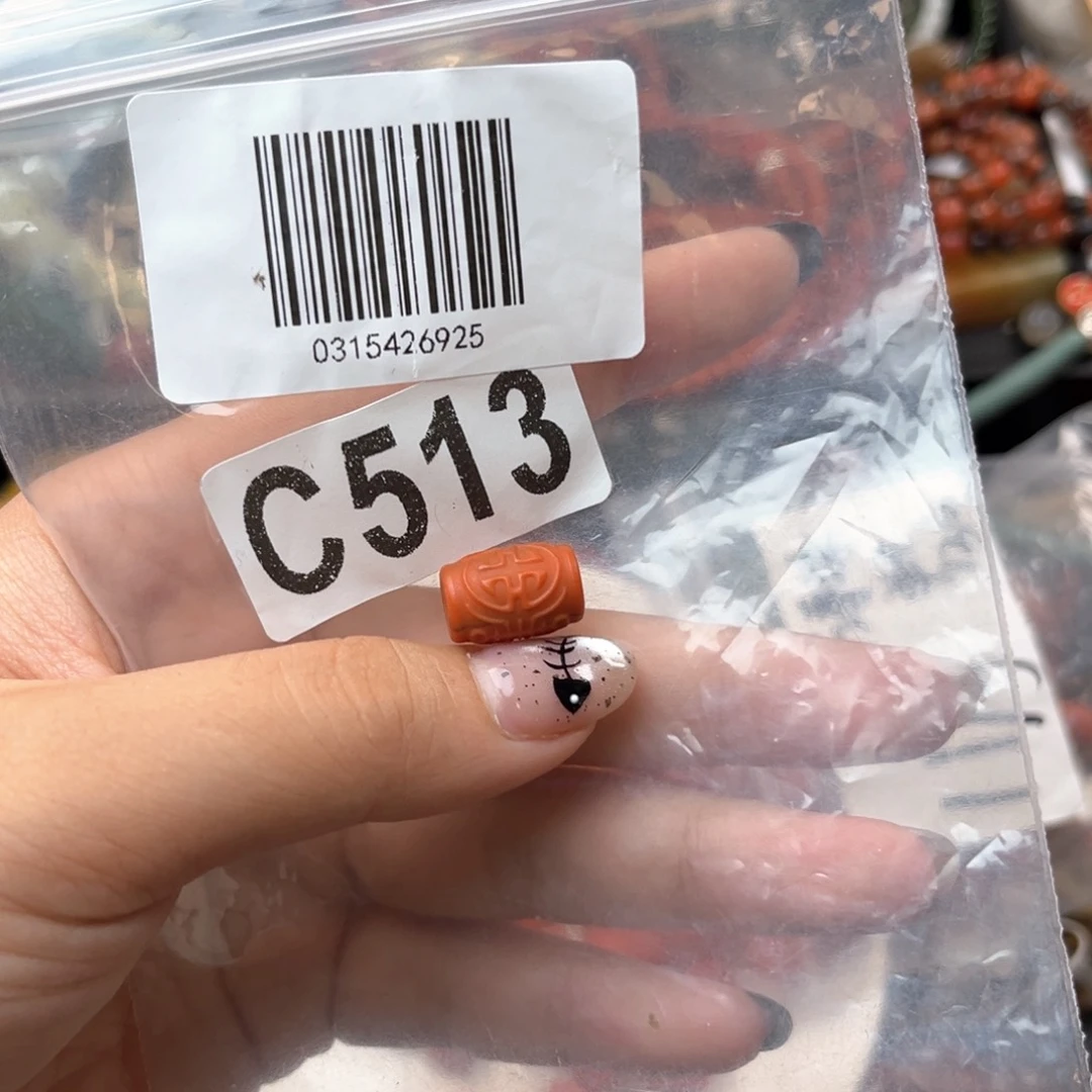 未镶嵌南红玛瑙珠宝奇石