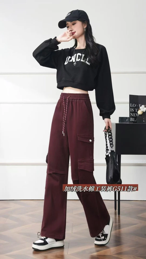 511#秋冬加绒松紧口袋工装裤慵懒显瘦直筒阔腿休闲运动裤时尚裤子