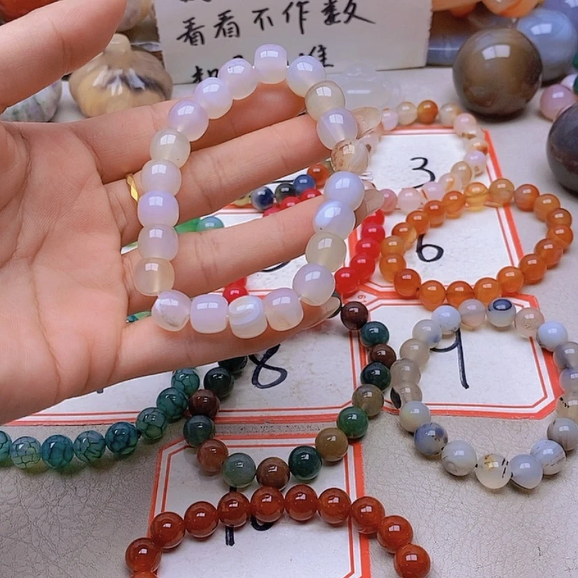 【闪购商品】未镶嵌玛瑙/玉髓珠宝半成品静**天