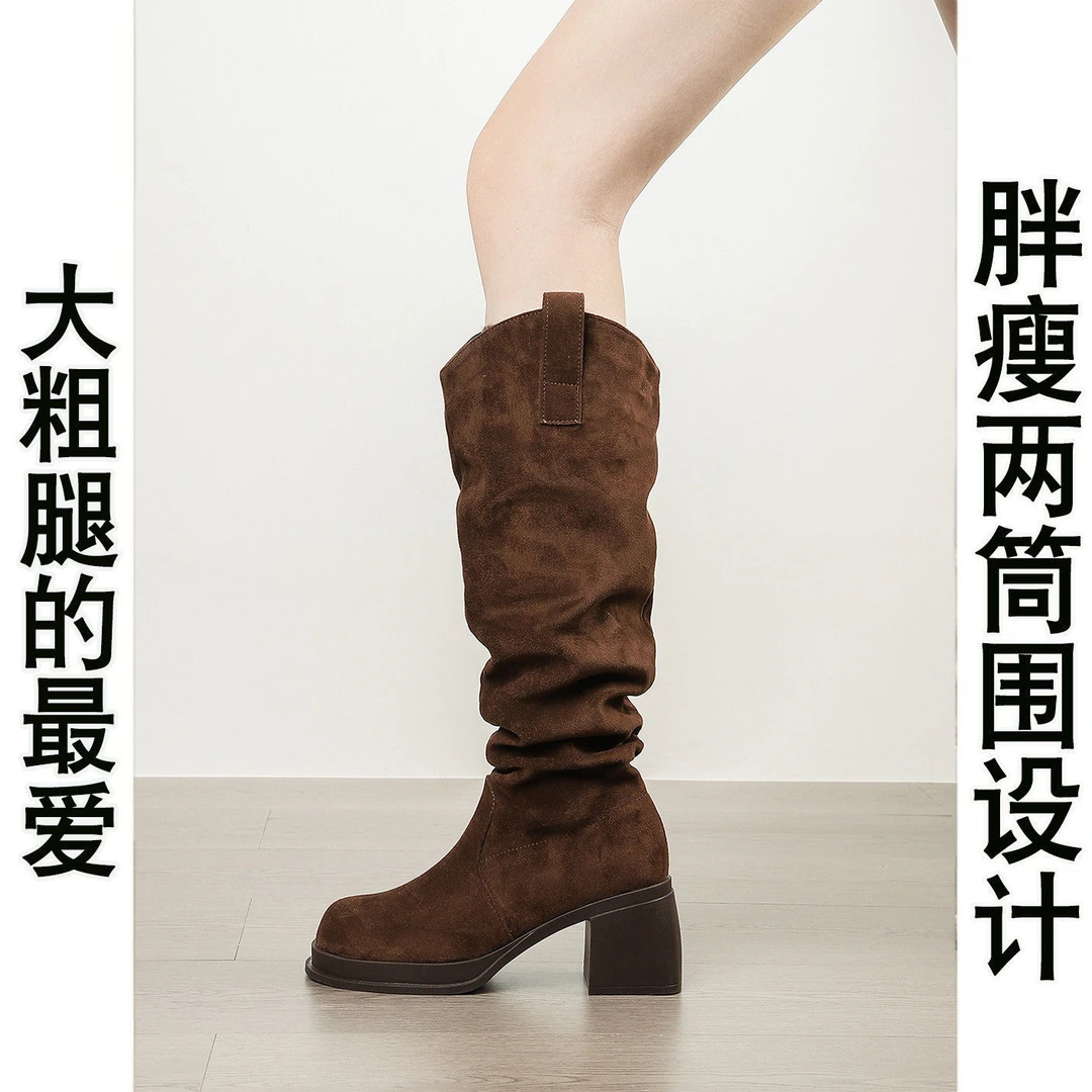 法式复古咖色堆堆靴西部牛仔靴大码高筒靴女新款靴子新款长筒靴
