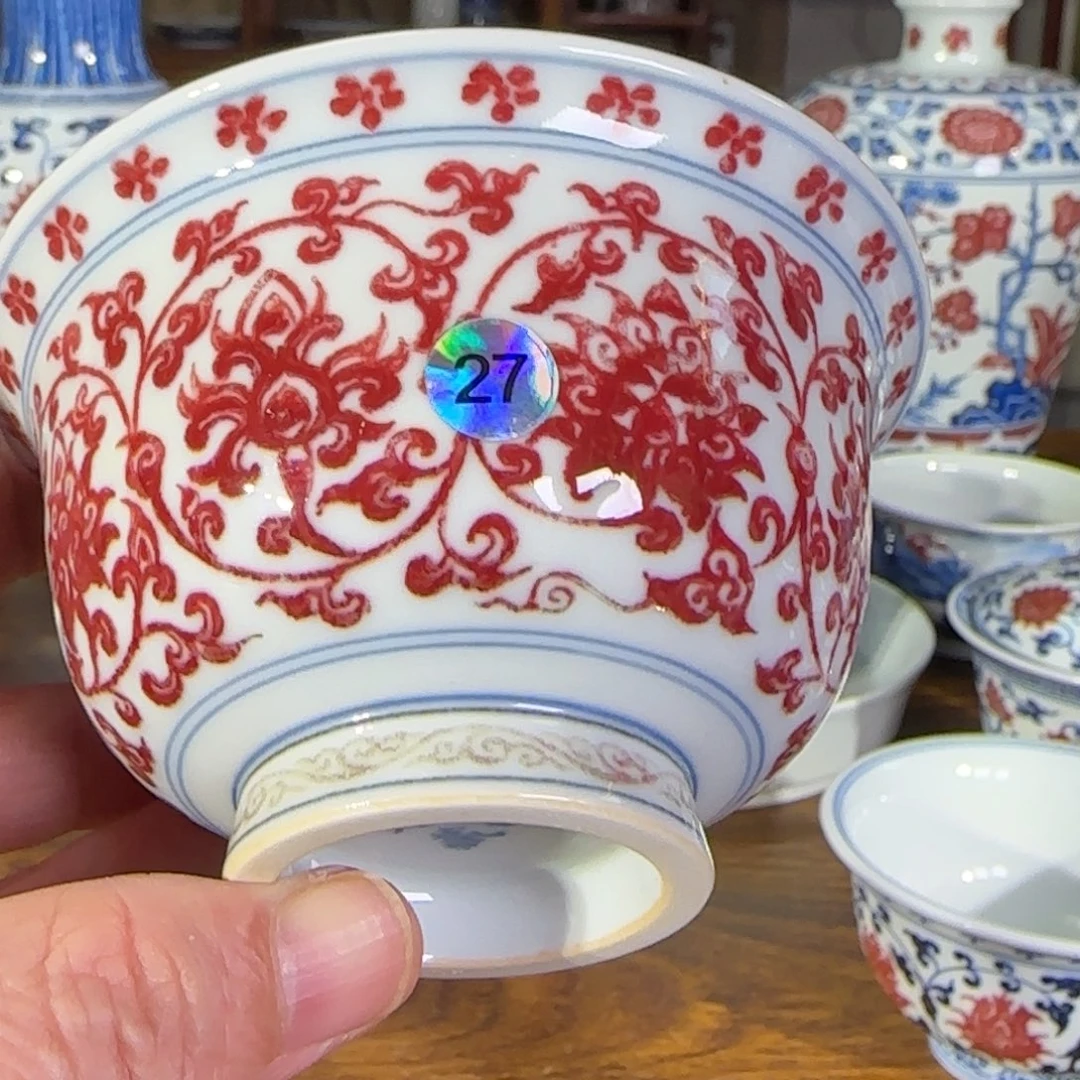 景德镇陶瓷原矿茶具