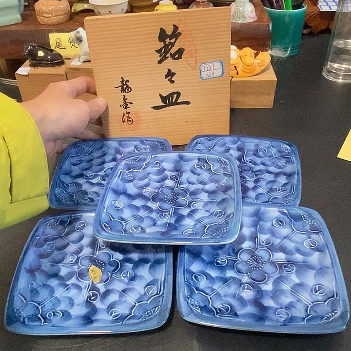 全场只加打包费，茶道具