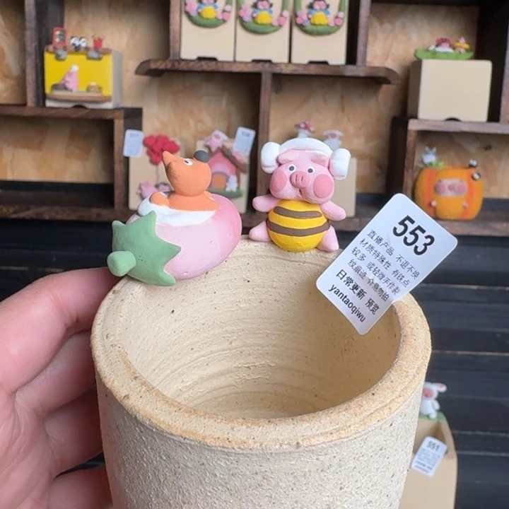 炏陶器物多肉花盆553