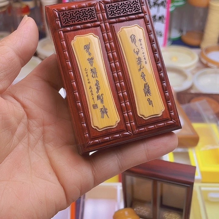 张圣林科檀木竹蛉盒